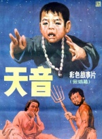 欧美视频免费一区二区三区